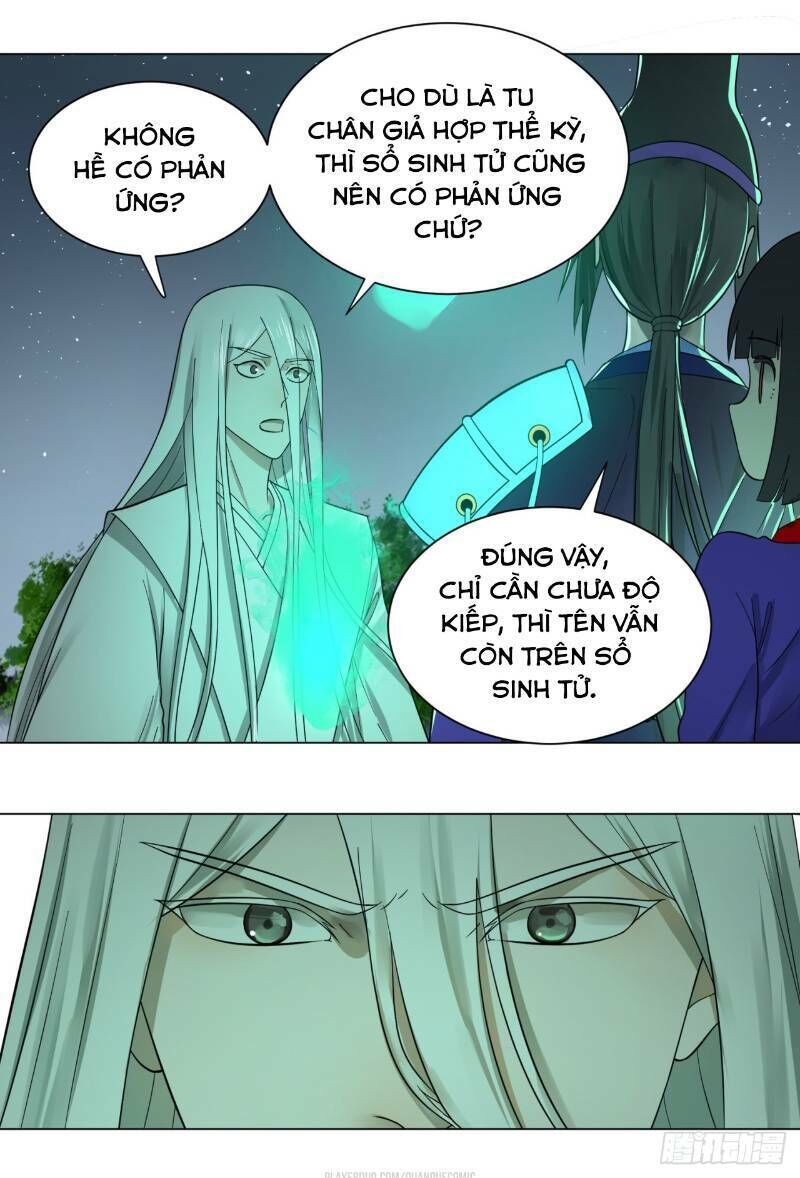 Ta Luyện Khí Ba Ngàn Năm Chapter 66 - 3