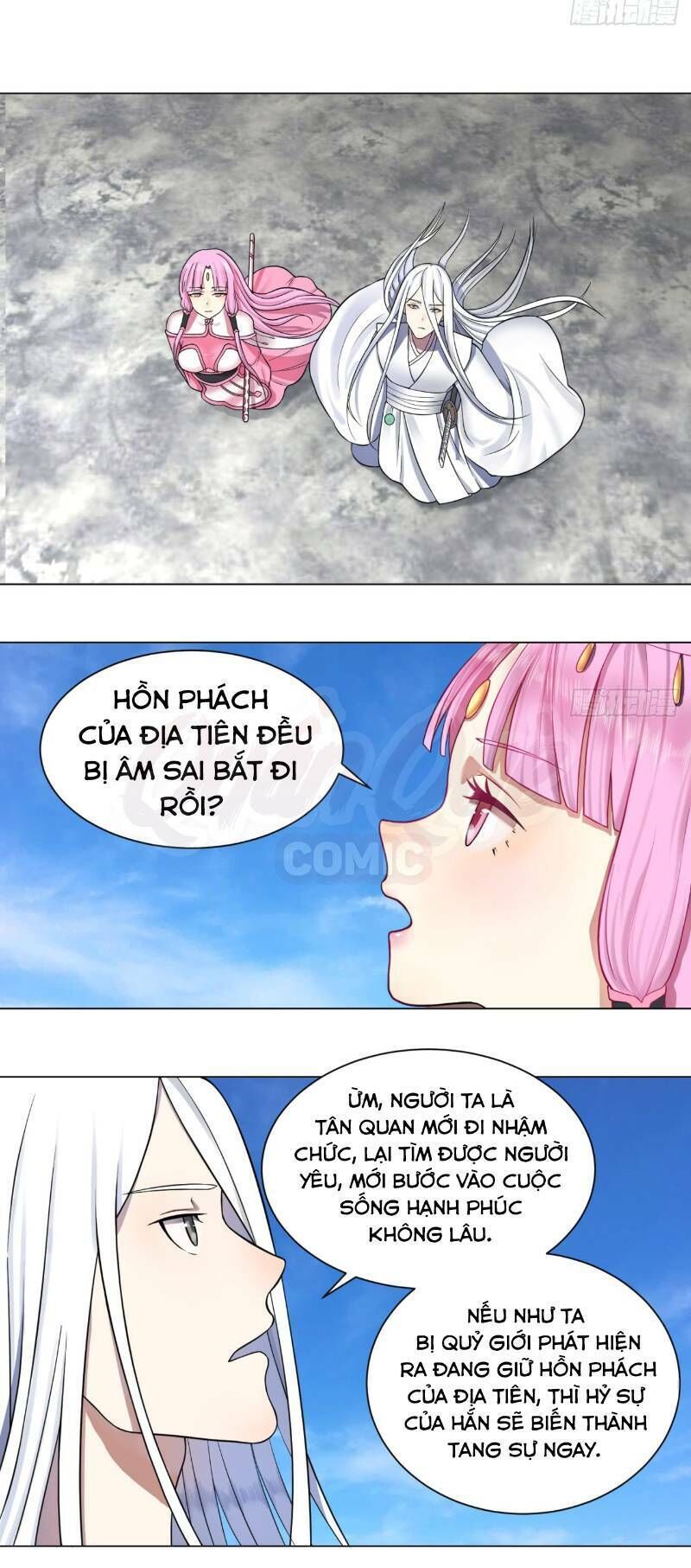 Ta Luyện Khí Ba Ngàn Năm Chapter 73 - 26