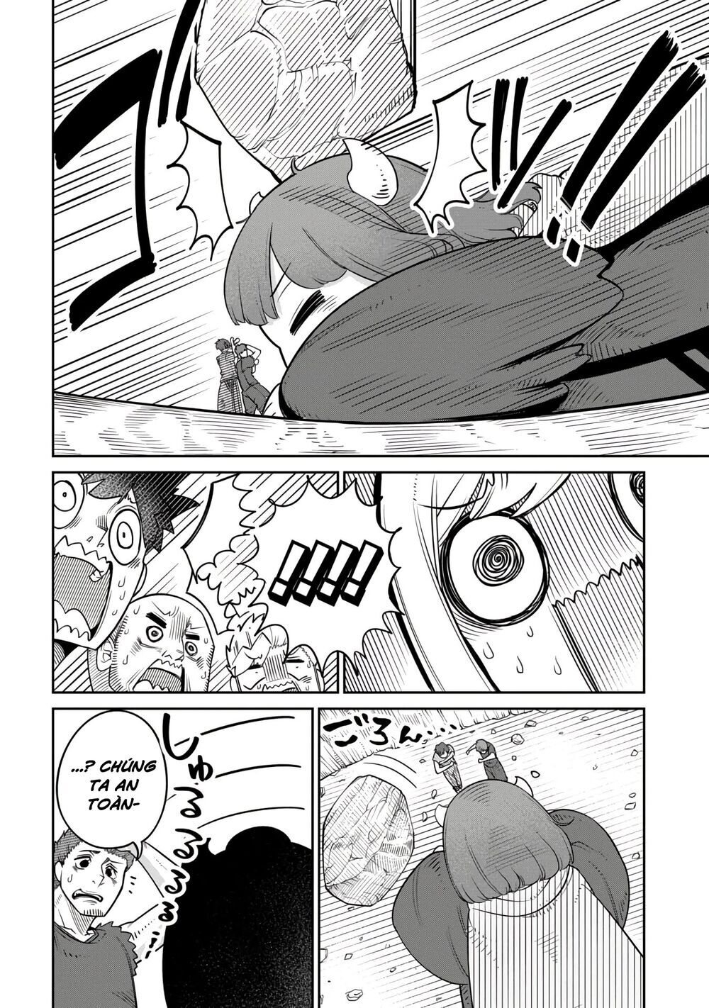 Maou No Musume Wa Yasashi Sugiru!! Chapter 10 - 16