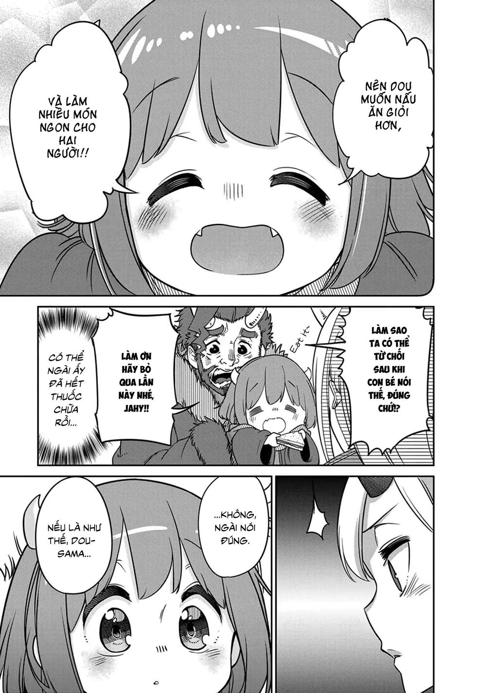 Maou No Musume Wa Yasashi Sugiru!! Chapter 8 - 5