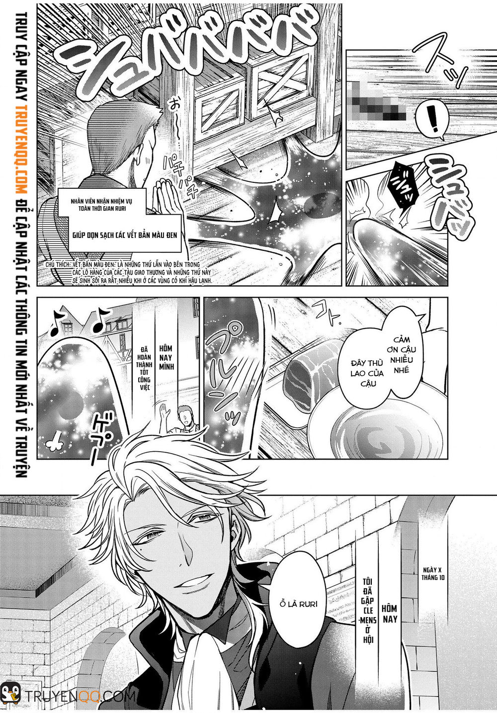 Kasei Madooushi No Isekai Seikatsu Chapter 6.5 - 4