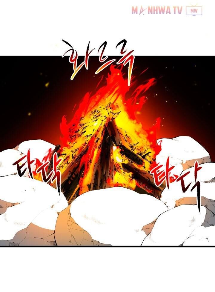 Ma Tôn Tái Thế Chapter 23 - 74