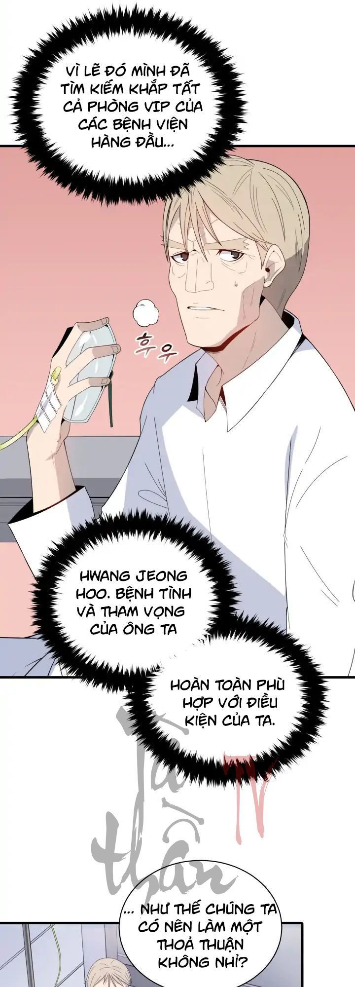 Ma Tôn Tái Thế Chapter 9.5 - 11