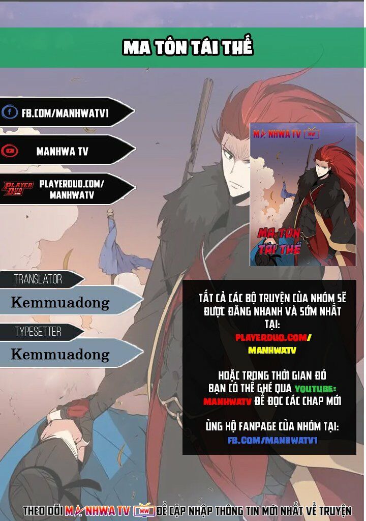 Ma Tôn Tái Thế Chapter 17 - 2