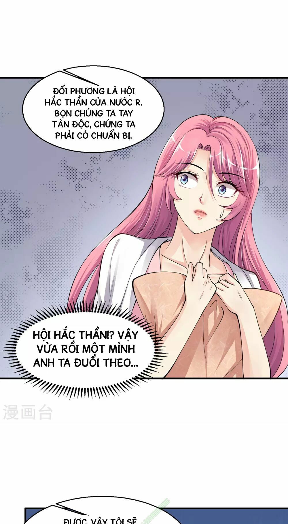 Tuyệt Phẩm Y Thánh Chapter 5 - 17
