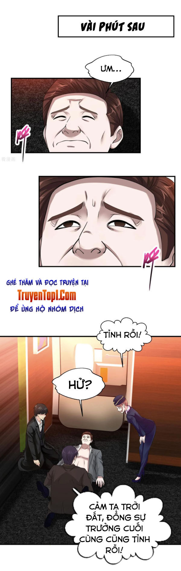 Tuyệt Phẩm Y Thánh Chapter 69 - 4