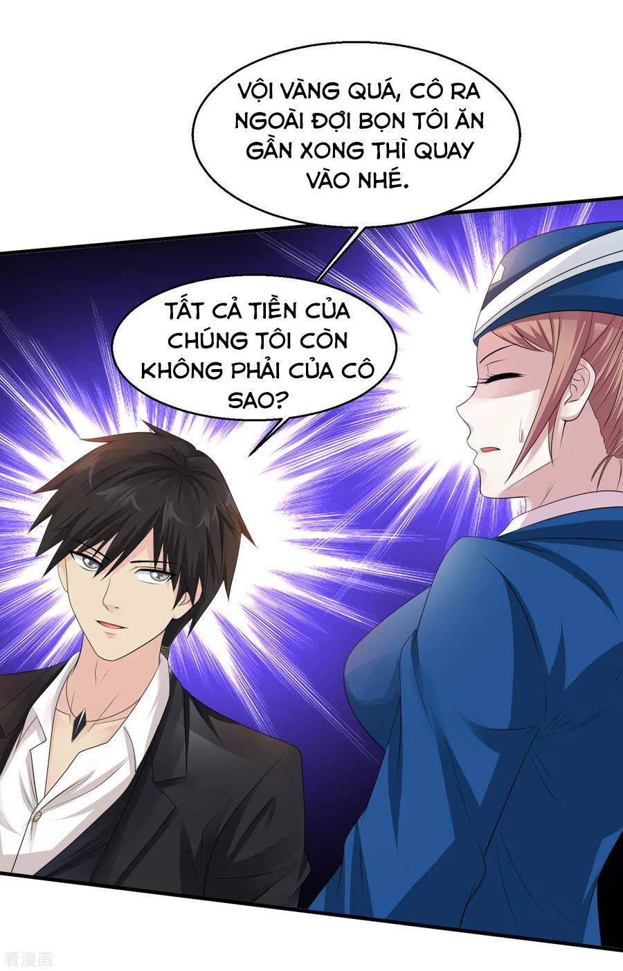 Tuyệt Phẩm Y Thánh Chapter 78 - 32