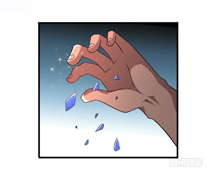 Siêu Cấp Bại Gia Tử Chapter 18 - 27
