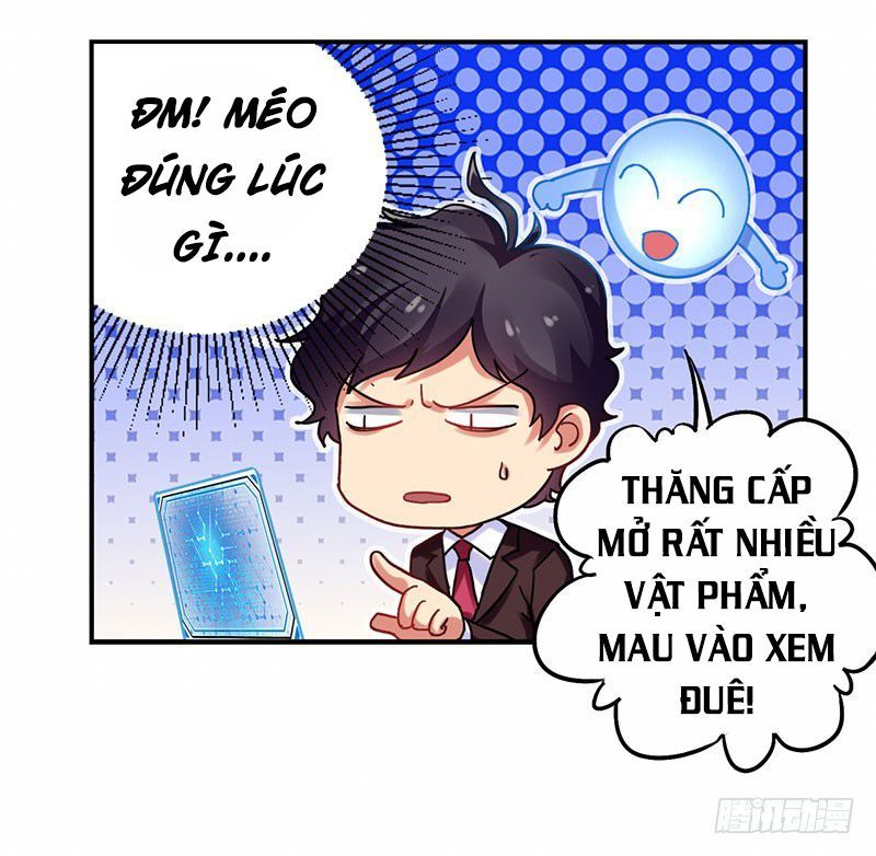 Siêu Cấp Bại Gia Tử Chapter 21 - 14