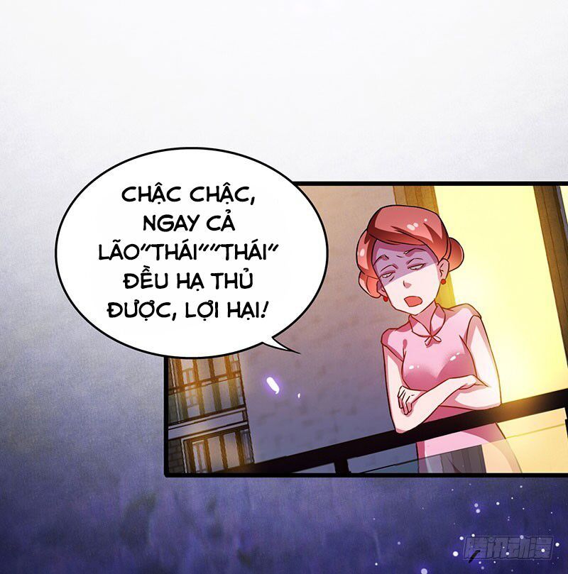 Siêu Cấp Bại Gia Tử Chapter 27 - 14
