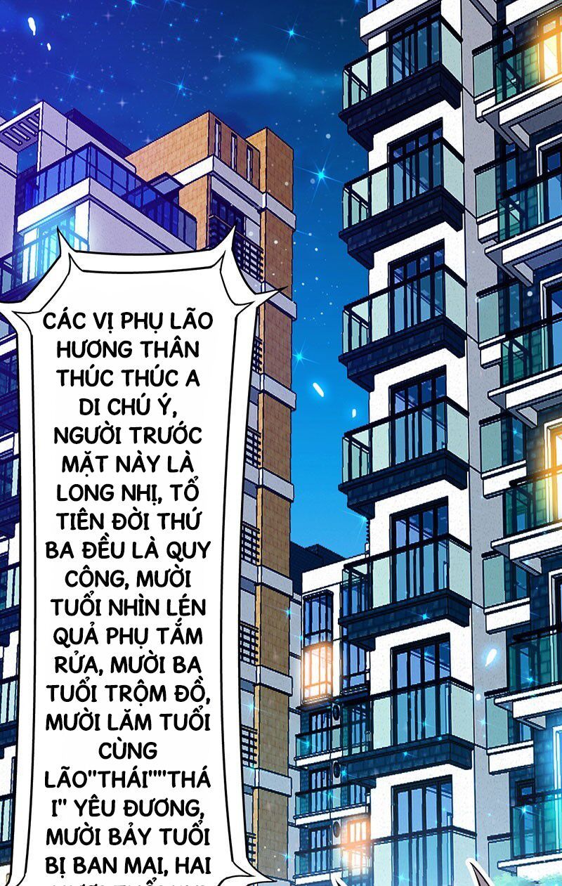 Siêu Cấp Bại Gia Tử Chapter 27 - 10