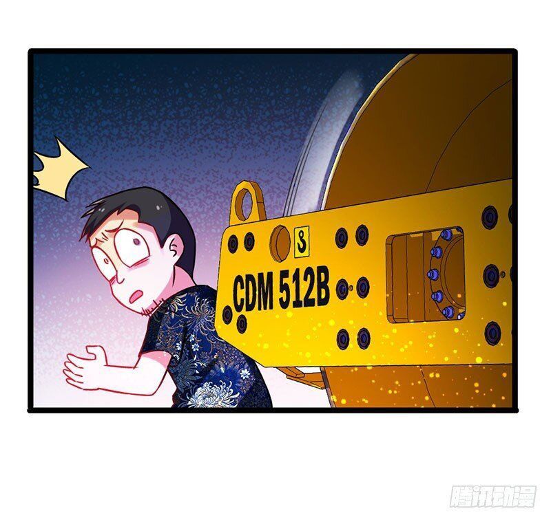 Siêu Cấp Bại Gia Tử Chapter 35 - 14
