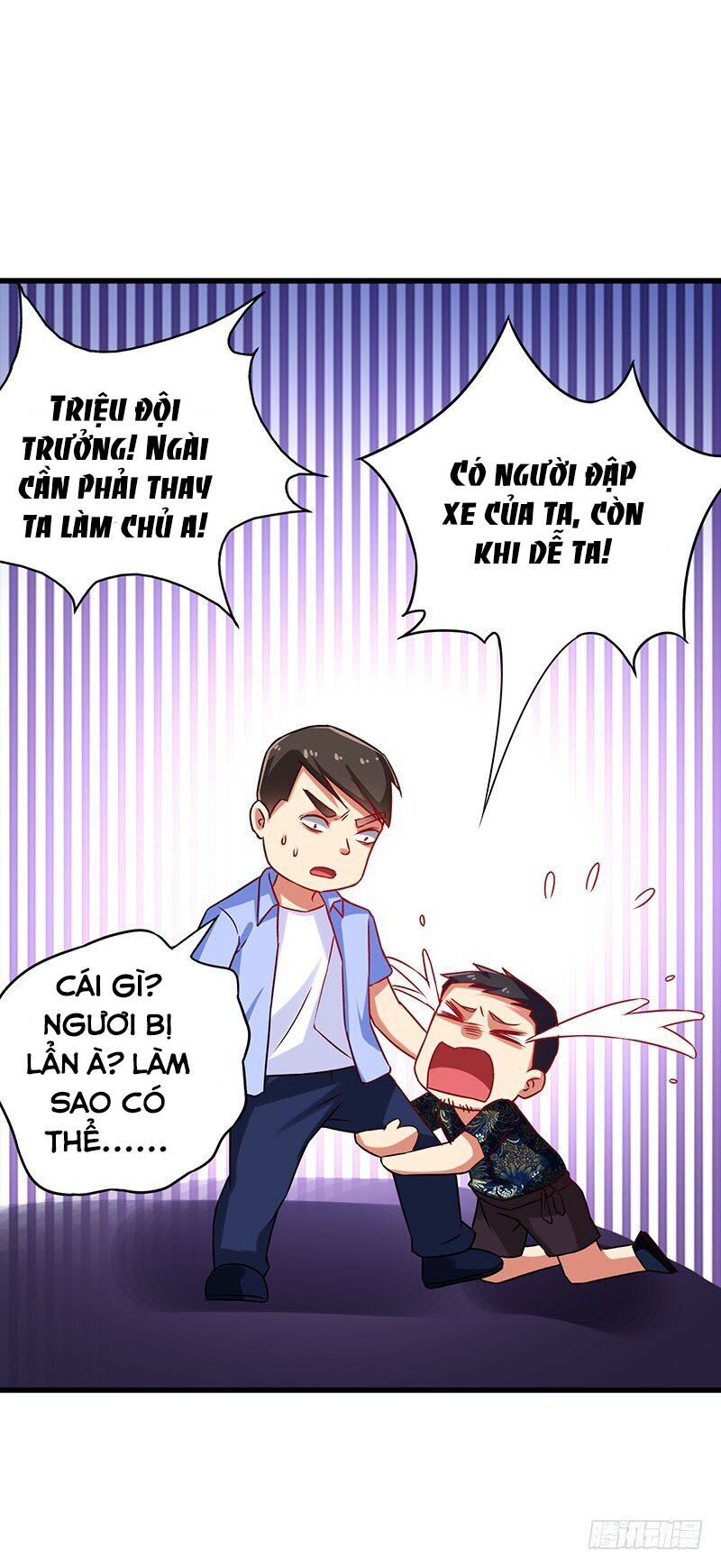 Siêu Cấp Bại Gia Tử Chapter 35 - 26