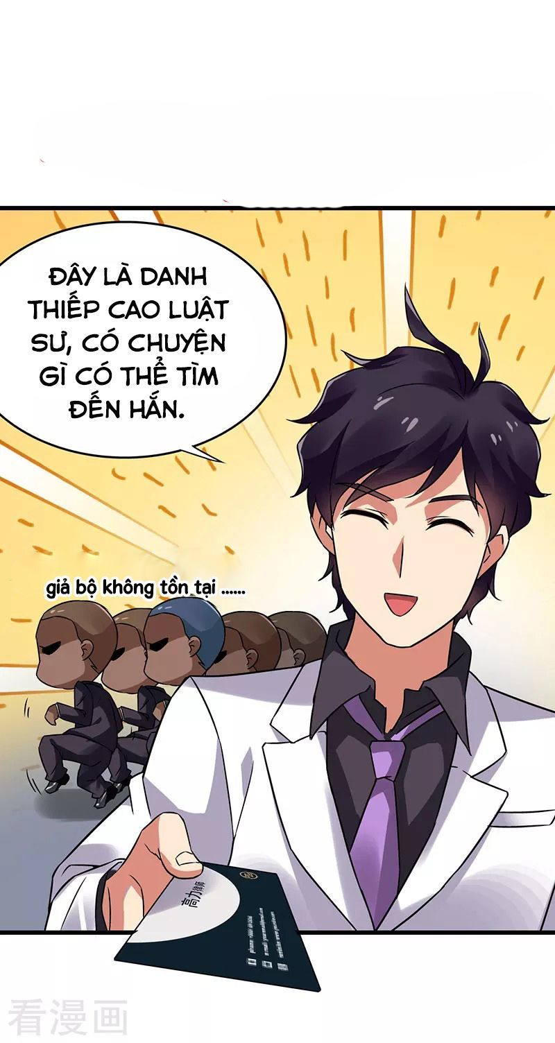 Siêu Cấp Bại Gia Tử Chapter 36 - 1
