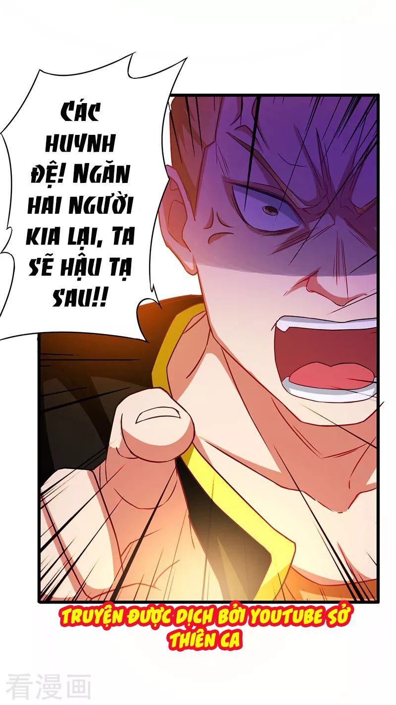 Siêu Cấp Bại Gia Tử Chapter 37 - 18