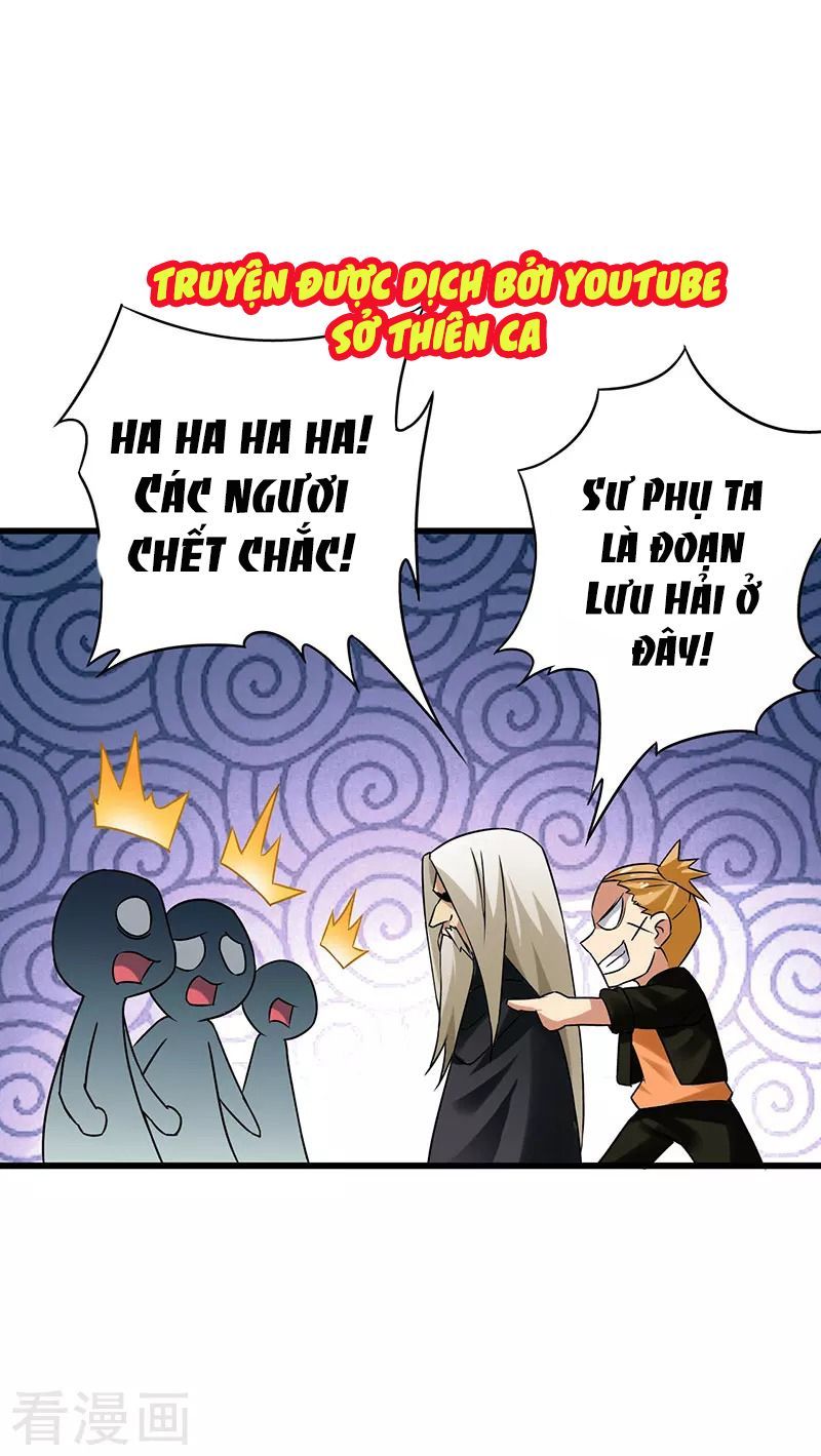 Siêu Cấp Bại Gia Tử Chapter 38 - 12