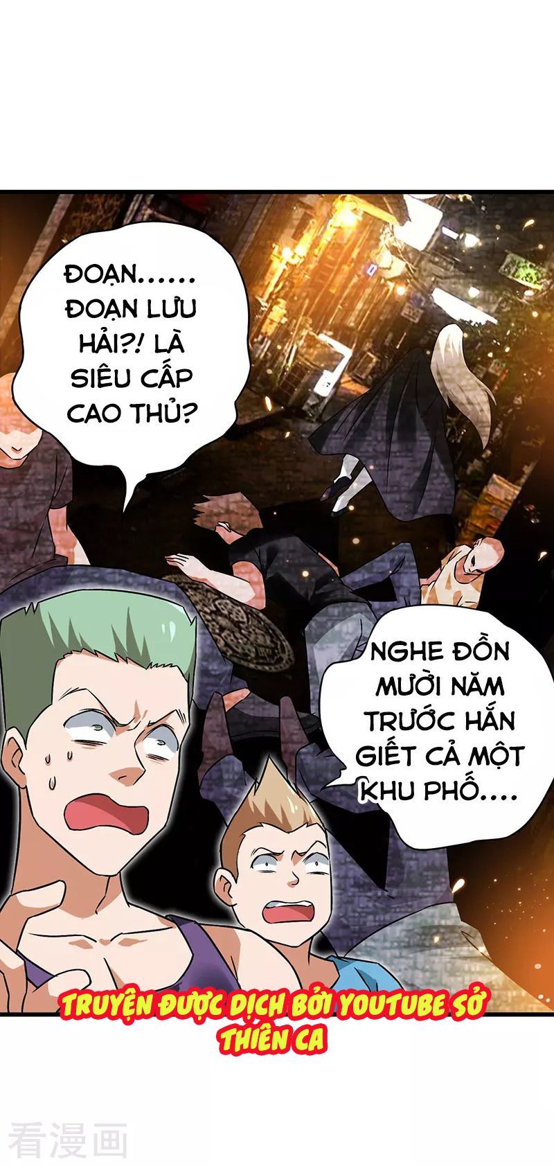 Siêu Cấp Bại Gia Tử Chapter 38 - 14