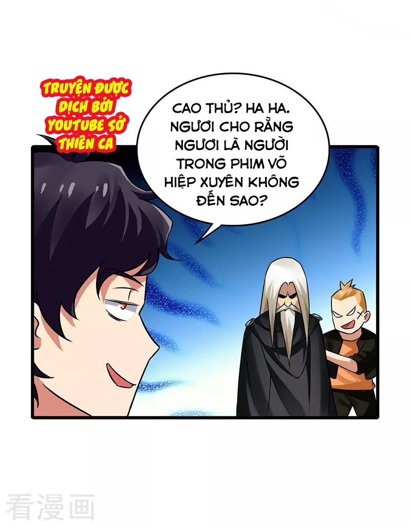 Siêu Cấp Bại Gia Tử Chapter 38 - 15