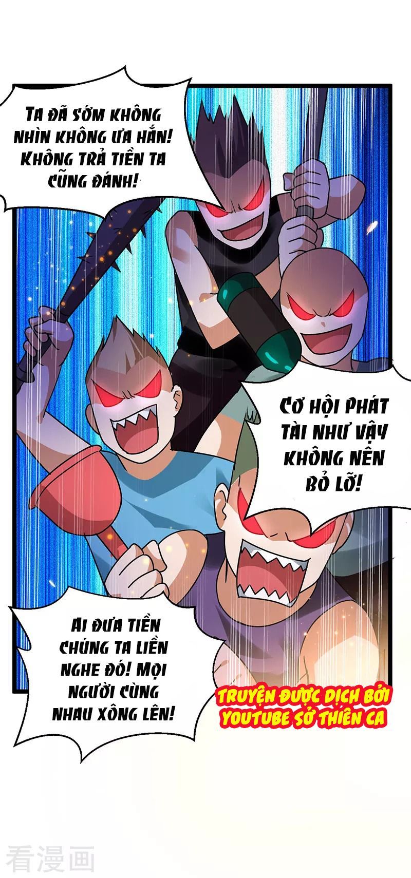 Siêu Cấp Bại Gia Tử Chapter 38 - 7
