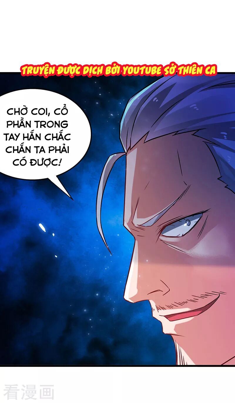 Siêu Cấp Bại Gia Tử Chapter 39 - 19