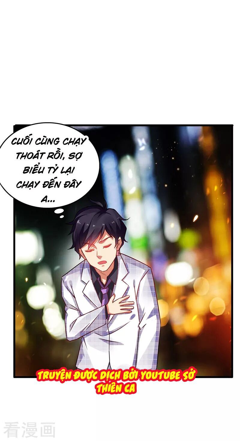 Siêu Cấp Bại Gia Tử Chapter 39 - 22