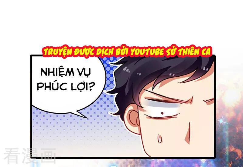 Siêu Cấp Bại Gia Tử Chapter 39 - 25