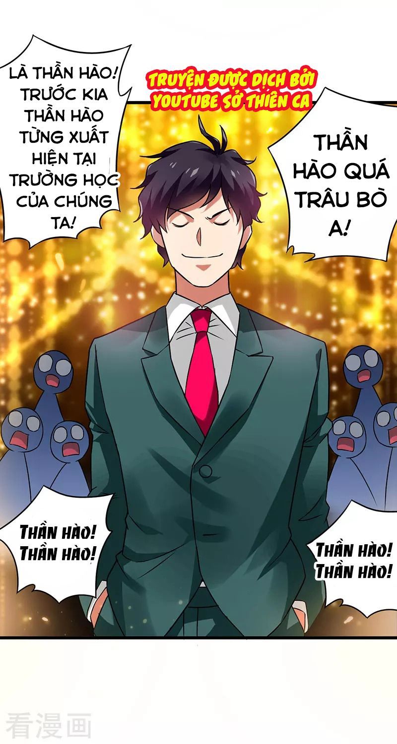 Siêu Cấp Bại Gia Tử Chapter 41 - 3