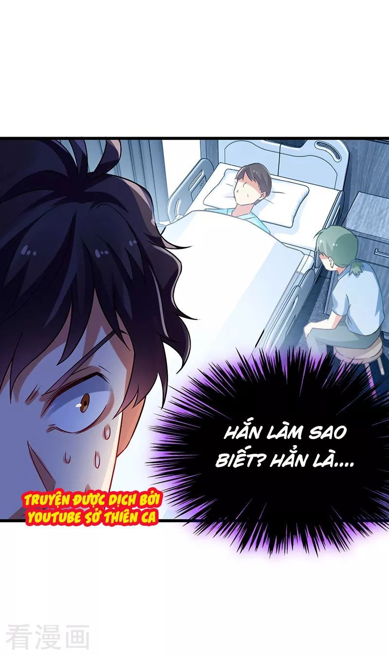 Siêu Cấp Bại Gia Tử Chapter 43 - 5