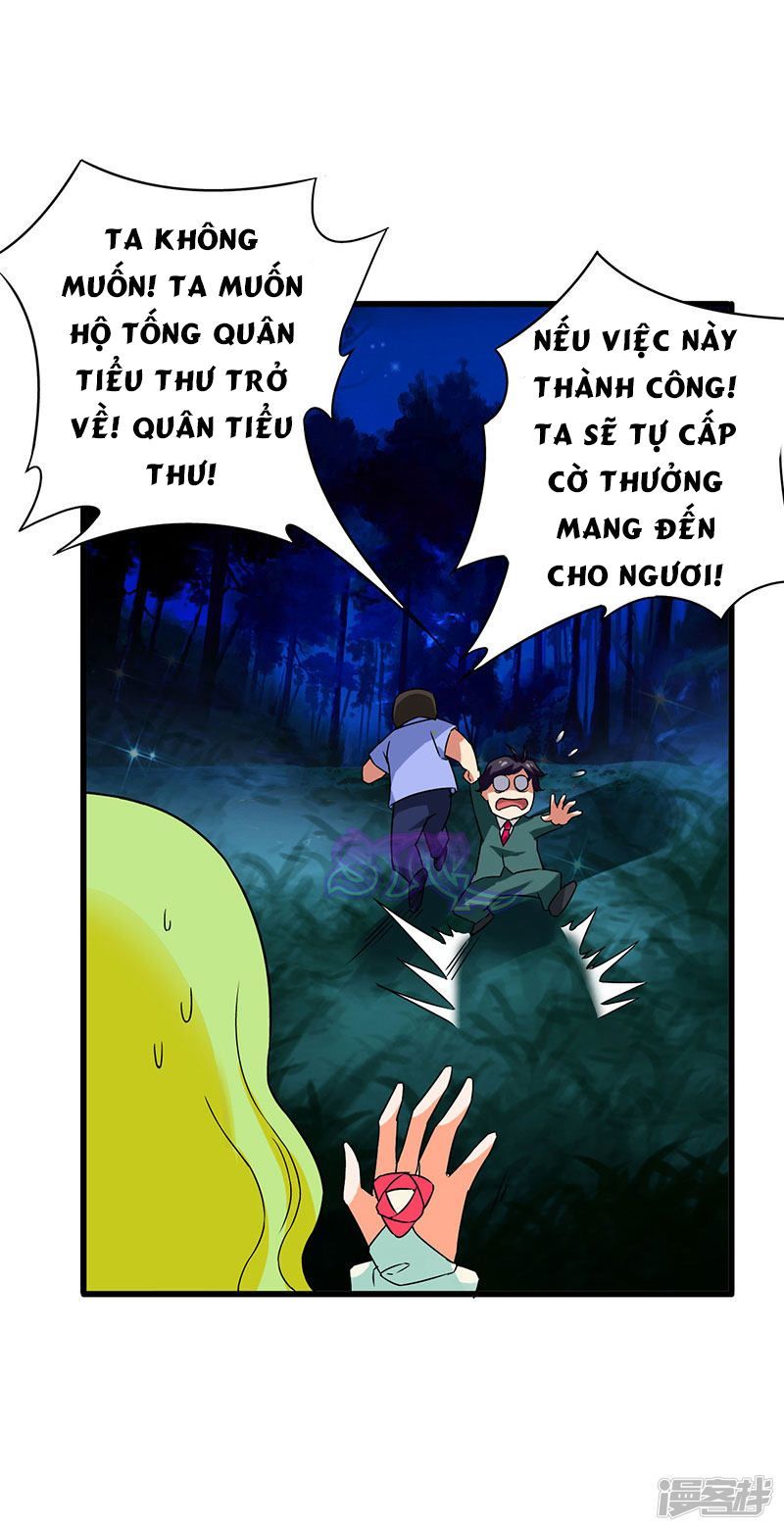 Siêu Cấp Bại Gia Tử Chapter 45 - 22
