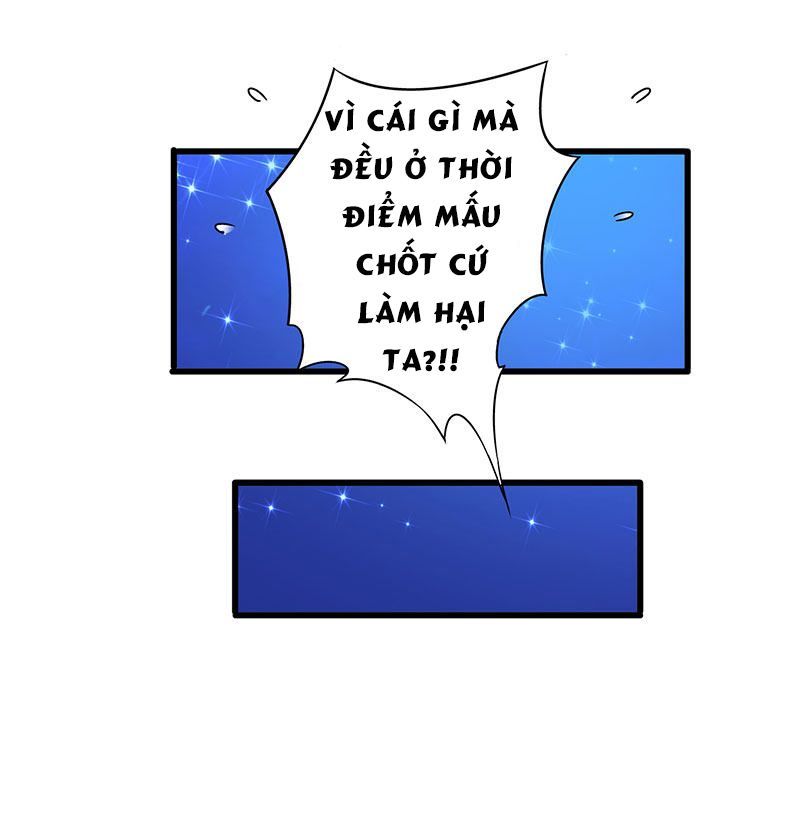 Siêu Cấp Bại Gia Tử Chapter 45 - 24