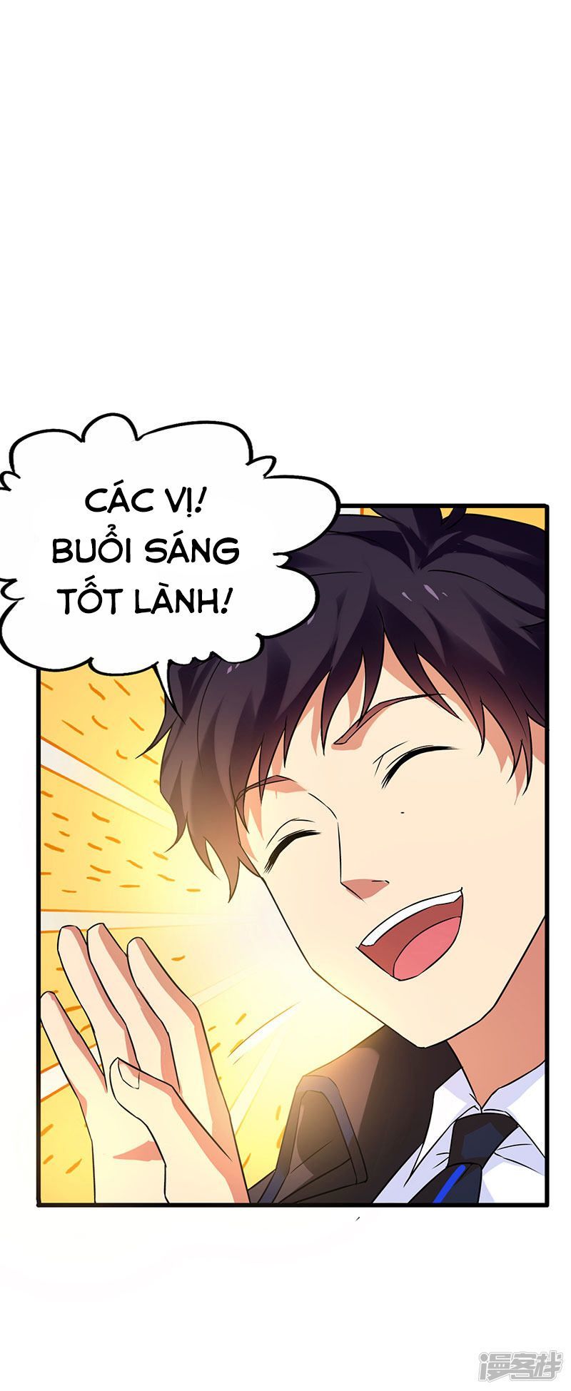 Siêu Cấp Bại Gia Tử Chapter 46 - 29
