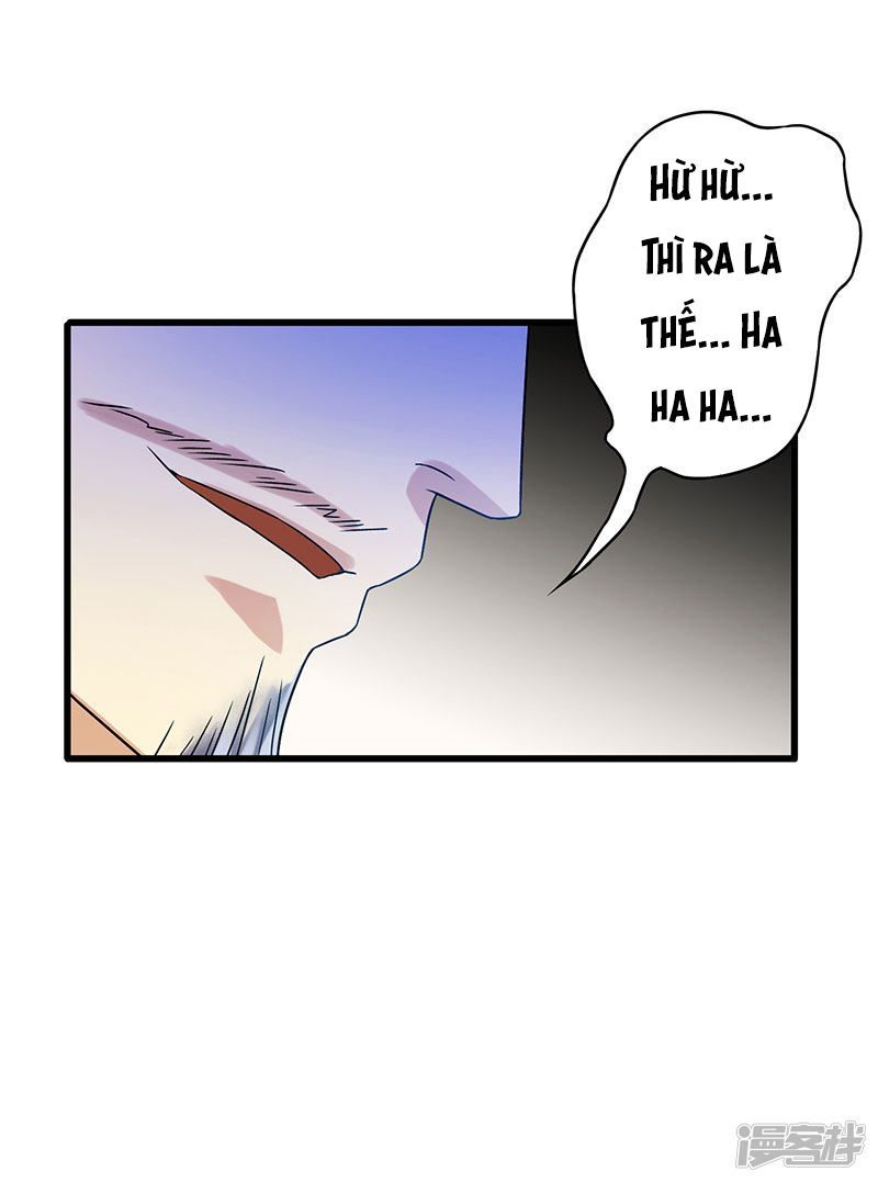 Siêu Cấp Bại Gia Tử Chapter 47 - 23