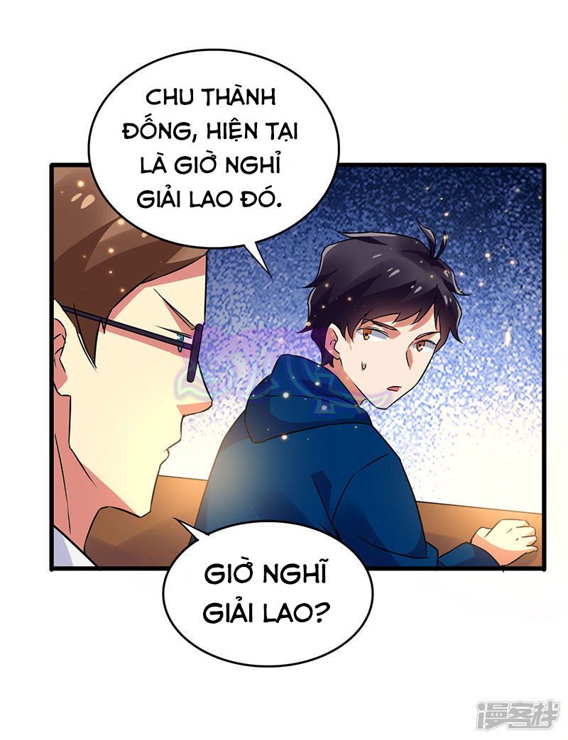 Siêu Cấp Bại Gia Tử Chapter 53 - 31