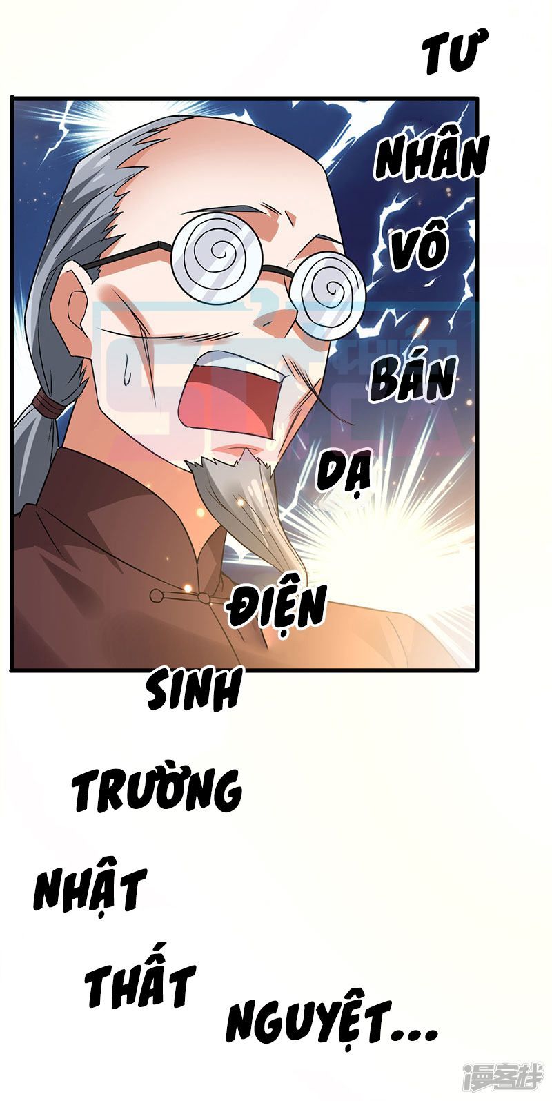 Siêu Cấp Bại Gia Tử Chapter 56 - 15