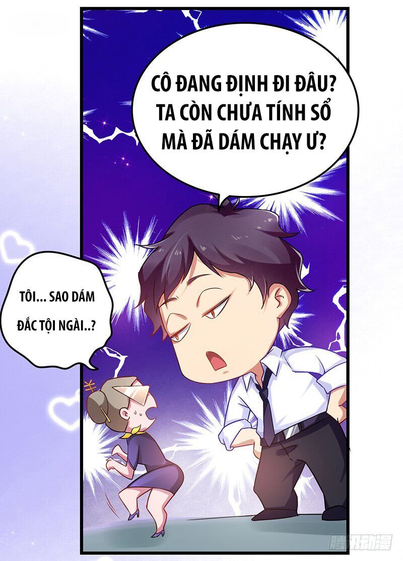 Siêu Cấp Bại Gia Tử Chapter 7 - 13
