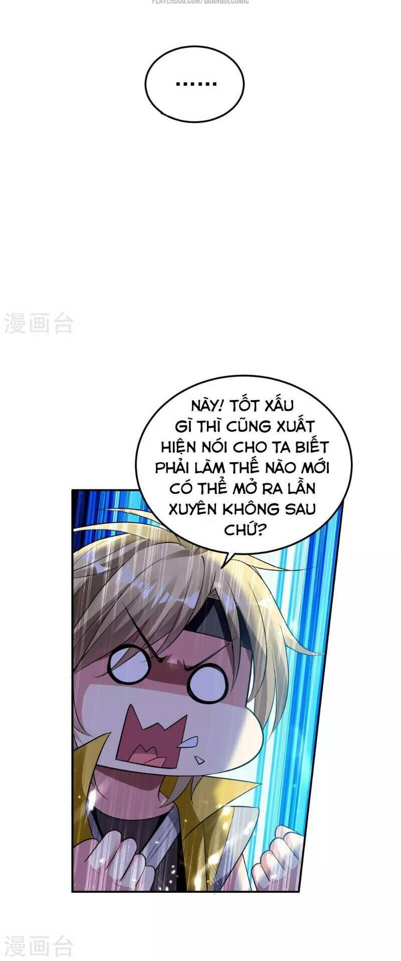 Vạn Giới Tiên Vương Chapter 16 - 15