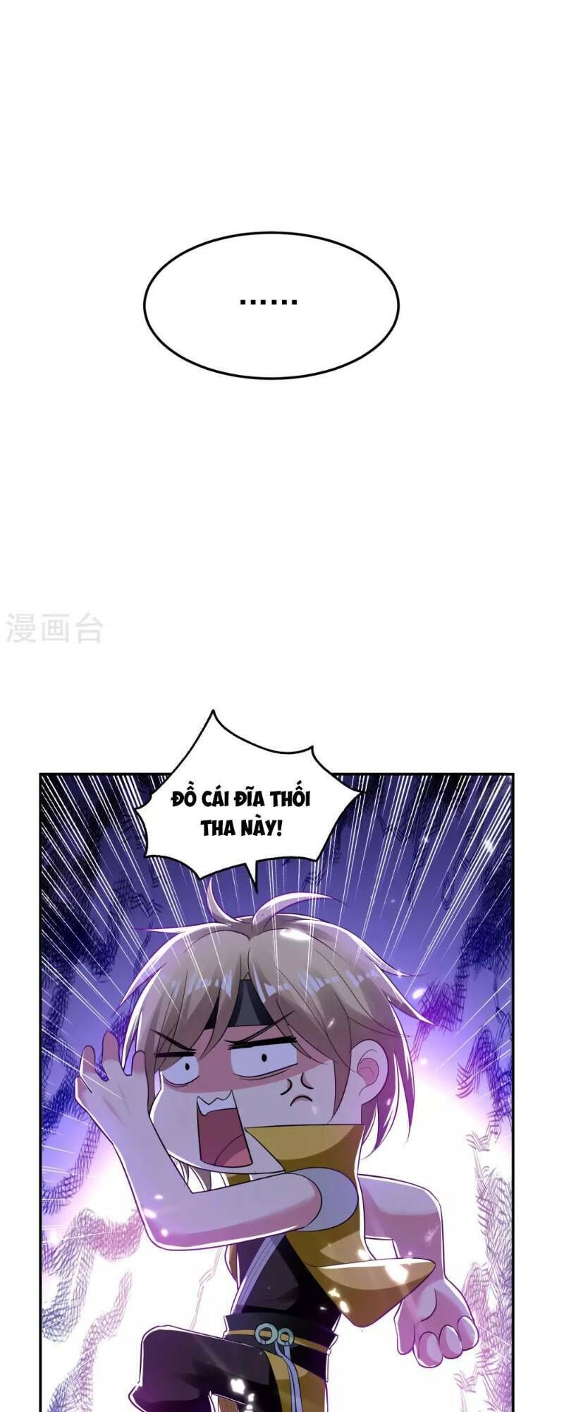 Vạn Giới Tiên Vương Chapter 16 - 16