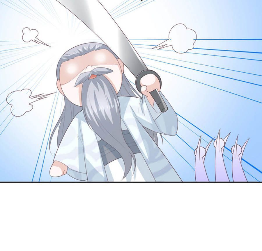 Phượng Hoàng Thác: Chuyên Sủng Khí Thê Chapter 27.5 - 19