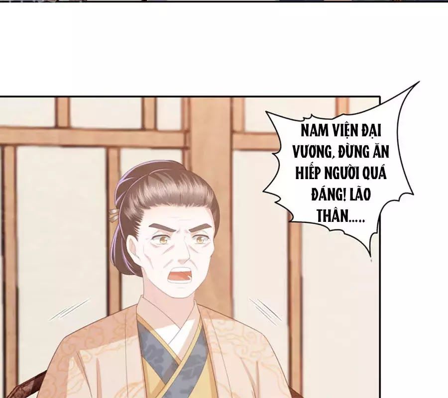 Phượng Hoàng Thác: Chuyên Sủng Khí Thê Chapter 27 - 22