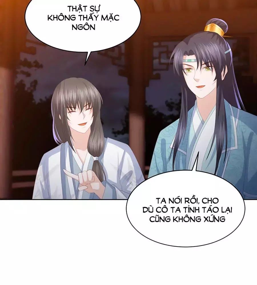 Phượng Hoàng Thác: Chuyên Sủng Khí Thê Chapter 29 - 19
