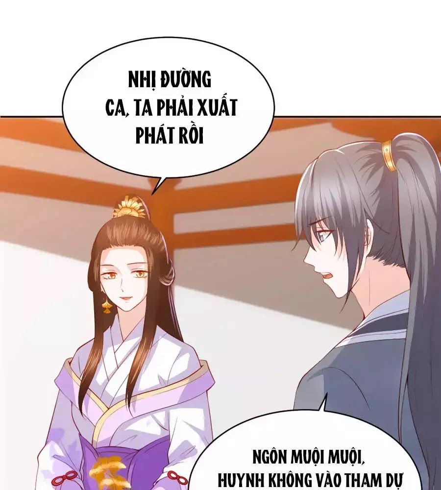 Phượng Hoàng Thác: Chuyên Sủng Khí Thê Chapter 33 - 1