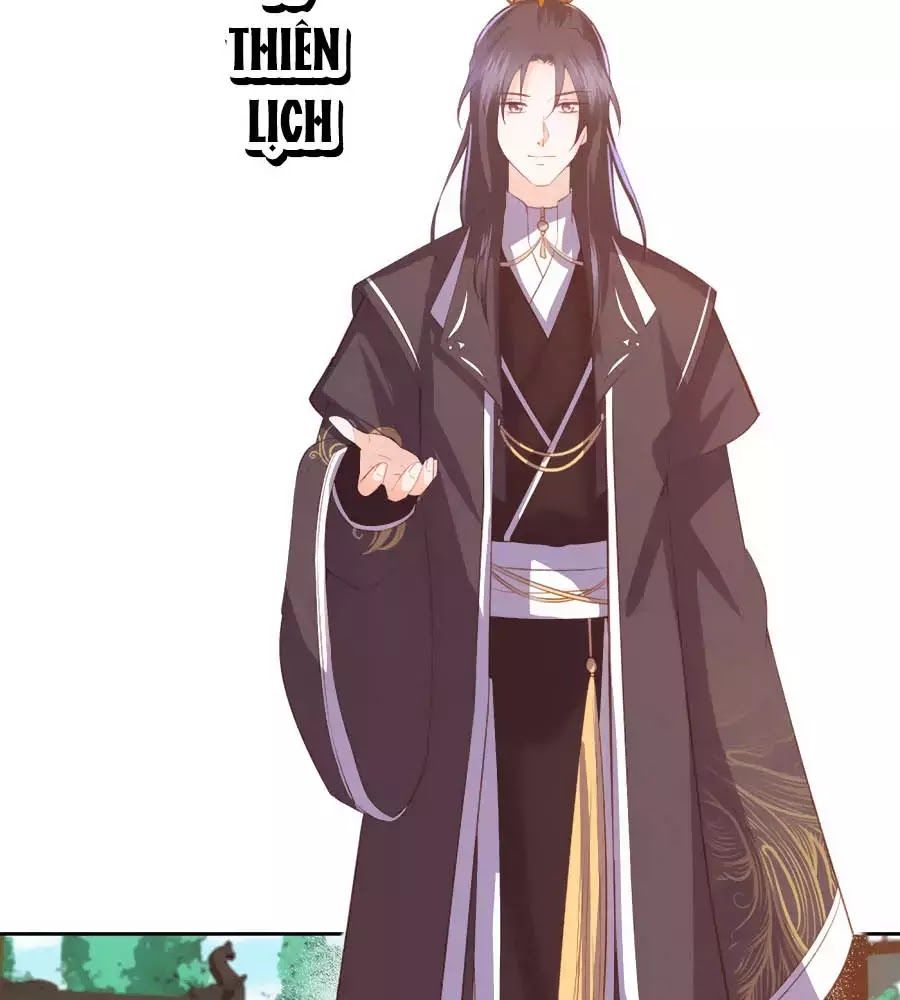 Phượng Hoàng Thác: Chuyên Sủng Khí Thê Chapter 33 - 32
