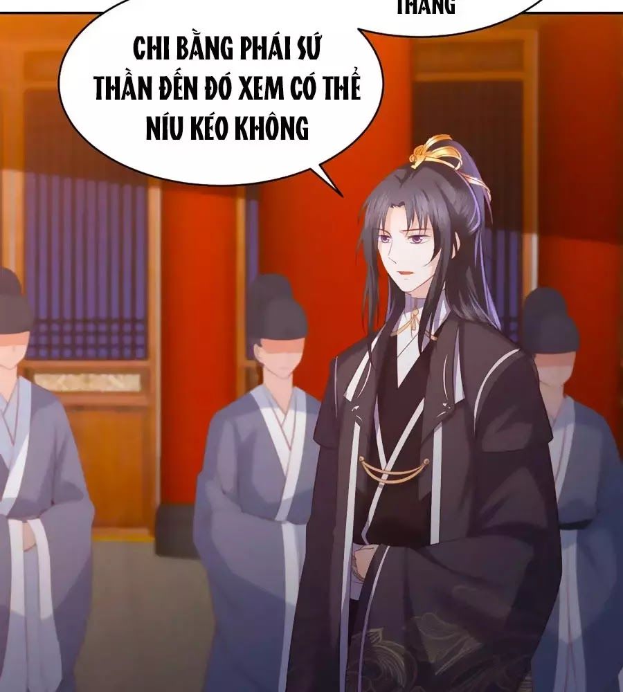 Phượng Hoàng Thác: Chuyên Sủng Khí Thê Chapter 35 - 19