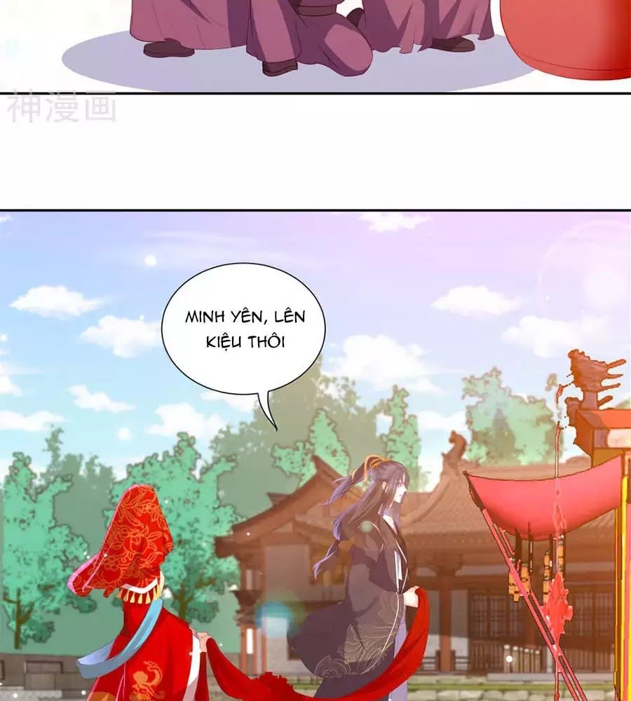 Phượng Hoàng Thác: Chuyên Sủng Khí Thê Chapter 38 - 2