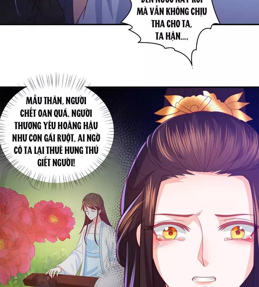 Phượng Hoàng Thác: Chuyên Sủng Khí Thê Chapter 41 - 37