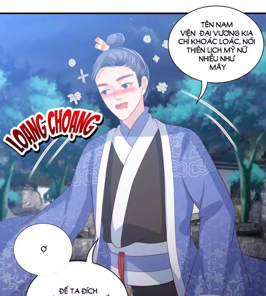 Phượng Hoàng Thác: Chuyên Sủng Khí Thê Chapter 41 - 7