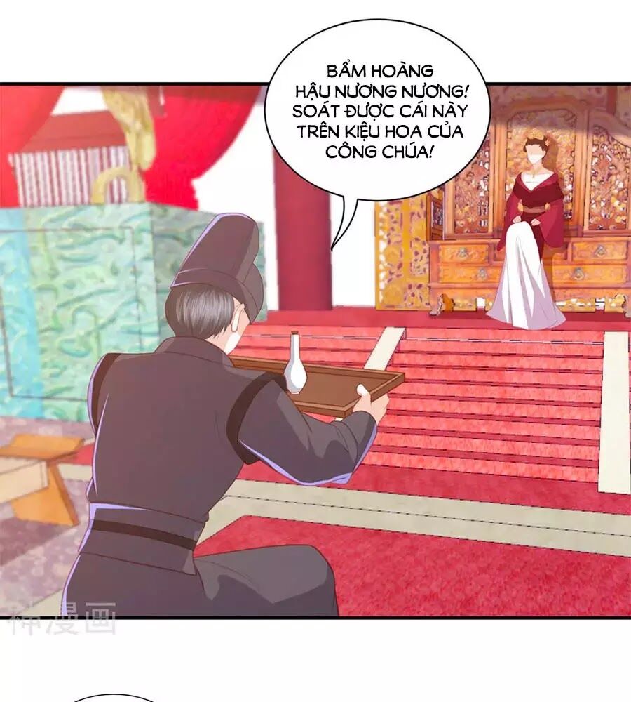 Phượng Hoàng Thác: Chuyên Sủng Khí Thê Chapter 43 - 26