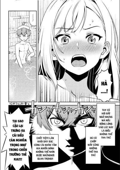 Toshiue Elite Onna Kishi Ga Boku No Mae De Dake Kawaii Chapter 2 - 13