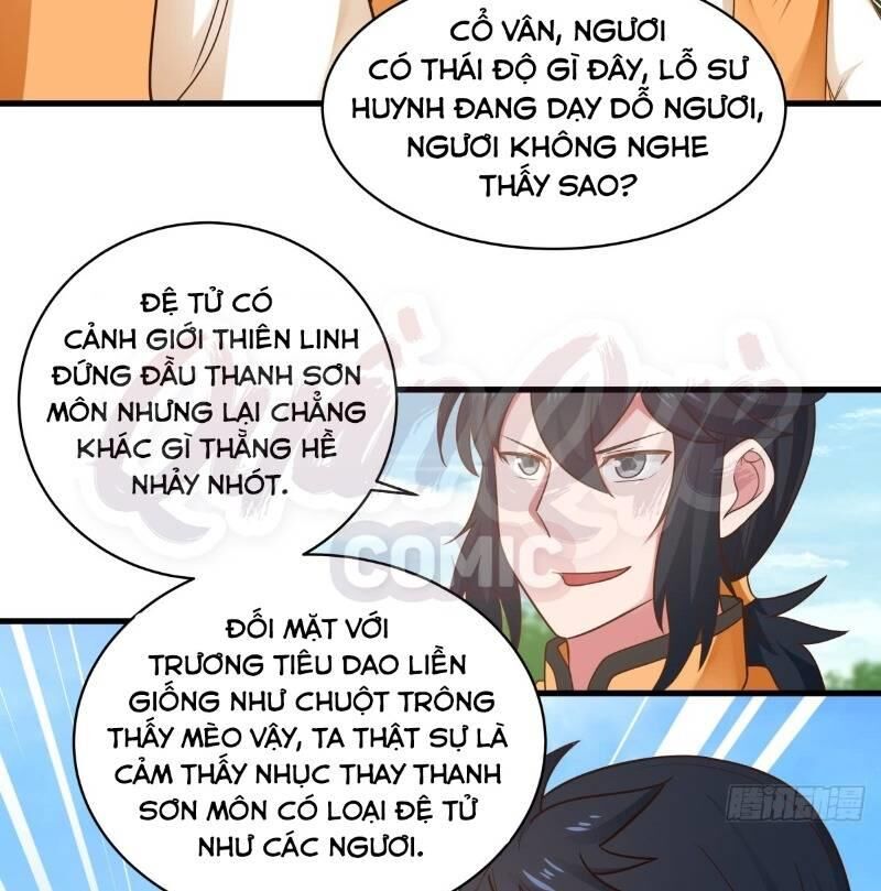 Hỗn Độn Đan Thần Chapter 35 - 20