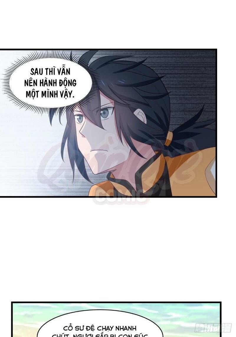 Hỗn Độn Đan Thần Chapter 34 - 26